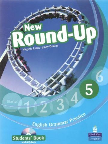 სურათი  New round up 5 + CD