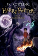 სურათი Harry Potter and the deathly hallows #7