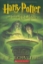 სურათი  Harry Potter and the half blood princ #6