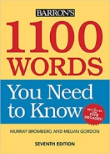 სურათი 1100 Words you need to know