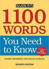 სურათი 1100 Words you need to know