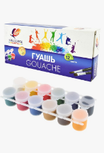 სურათი გუაში 12ფერი 20მლ LUCH ე