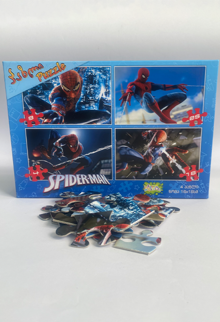სურათი ასაწყობი პაზლი - Spiderman