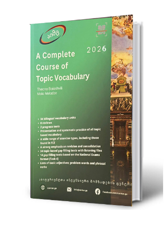 სურათი A Complete Course of Topic Vocabulary 2026 (აიმც)