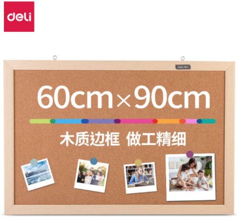 სურათი განცხადების დაფა, კორპის Deli 60x90სმ 