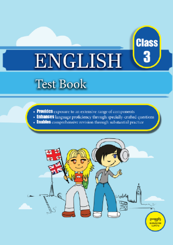 სურათი  ინგლისურის ტესტები - 3 კლასი 