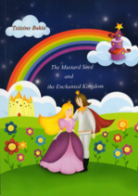 სურათი მდოგვის მარცვალი და ჯადოსნური ქვეყანა  - ინგლისურ ენაზე