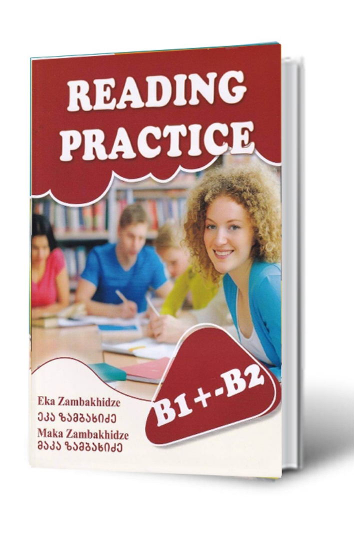 სურათი Reading practice B1+ - B2