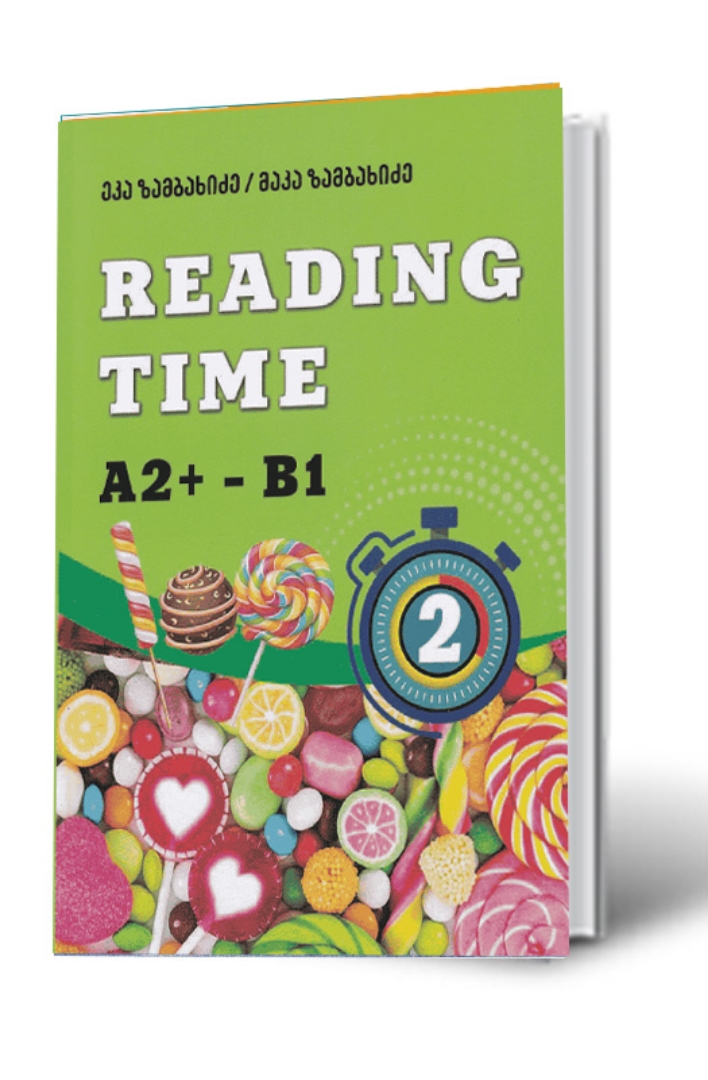 სურათი Reading Time  A2+ - B1  წიგნი 2