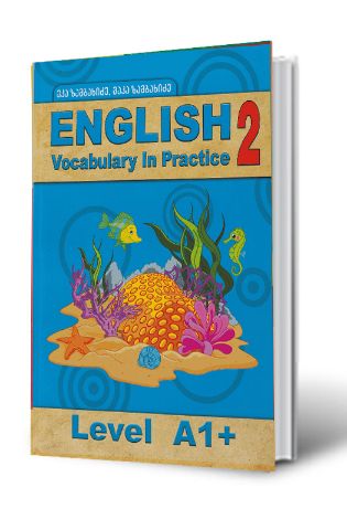 სურათი English Vocabulary in practice - Level A1+  წიგნი 2