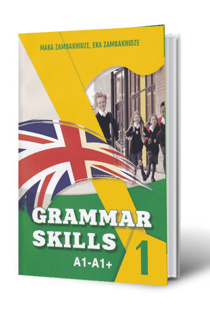 სურათი Grammar Skills - A1-A1+ წიგნი 1