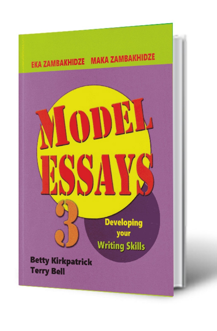 სურათი Model Essays - Developing your Writing Skills  წიგნი 3