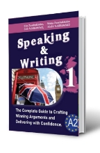სურათი Speaking and Writing 1 - A2 