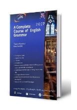 სურათი A Complete Course of English Grammar 2027 (აიმც)