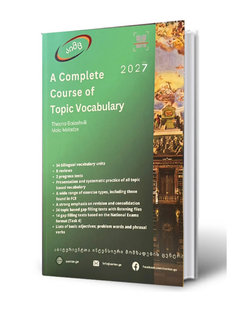 სურათი A Complete Course of Topic Vocabulary 2027 (აიმც)