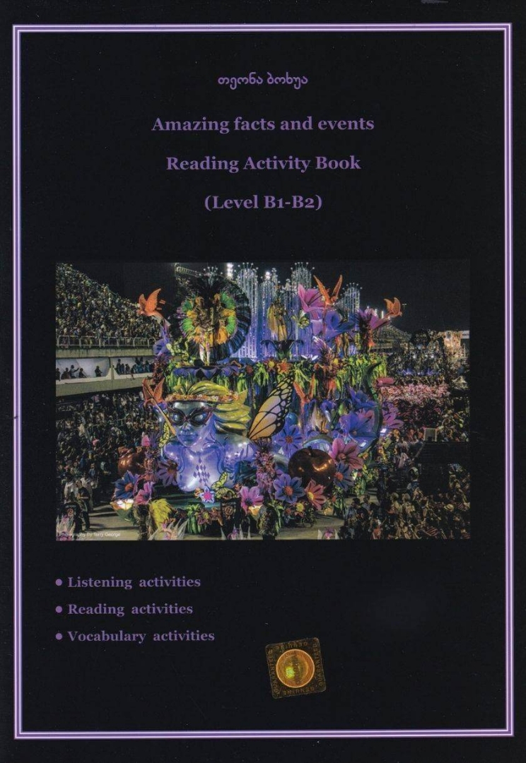 სურათი Amazing Facts and Events – Reading Activity Book - Level B1–B2
